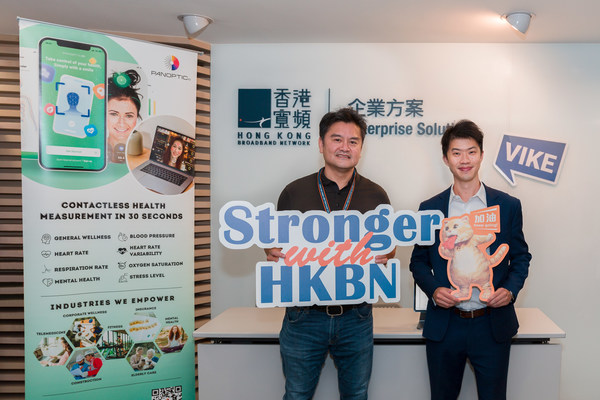 Mannings joined hands with HKBN to offer HKBN’s Talents an inaugural complimentary AI-powered health check service. Showcasing the strong relationship between both companies, Ian Law, Mannings GNC & New Business General Manager (on right) and NiQ Lai, HKBN Co-Owner and Group CEO stand proud. Mannings joined hands with HKBN to offer HKBN’s Talents an inaugural complimentary AI-powered health check service. Showcasing the strong relationship between both companies, Ian Law, Mannings GNC & New Business General Manager (on right) and NiQ Lai, HKBN Co-Owner and Group CEO stand proud.