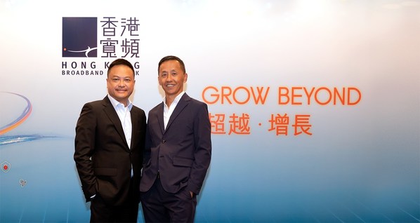 HKBN announced resilient FY22 growth across all business fronts. (From right) Co-Owner and Executive Vice-chairman William Yeung, and Co-Owner-to-be and CEO – Enterprise Solutions William Ho. HKBN announced resilient FY22 growth across all business fronts. (From right) Co-Owner and Executive Vice-chairman William Yeung, and Co-Owner-to-be and CEO – Enterprise Solutions William Ho.