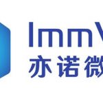 ImmVira announced to launch the construction of Global R&D and Commercialization Base