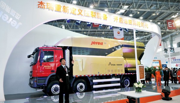 Jereh First Generation Apollo Turbine Frac, 2014