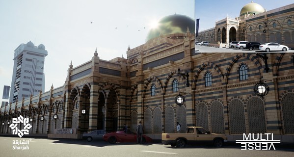 Sharjah Museum of Islamic Civilization Sharjah Museum of Islamic Civilization