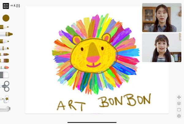 Pablo Arts “ART BONBON”
