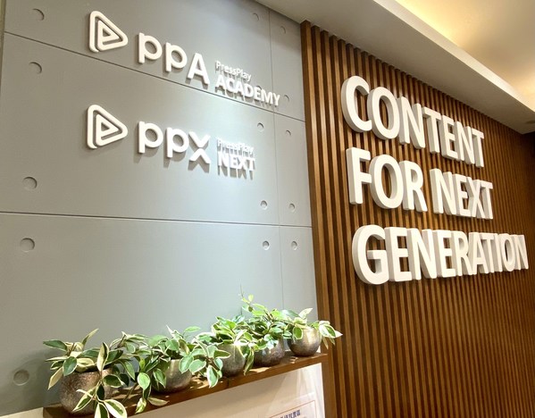 PressPlay Completed Series B Funding to Accelerate its Business Expansion PressPlay Completed Series B Funding to Accelerate its Business Expansion