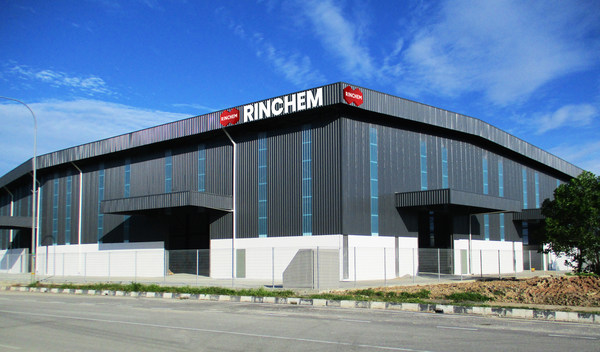 RINCHEM Chemical Malaysia warehouse. RINCHEM Chemical Malaysia warehouse.