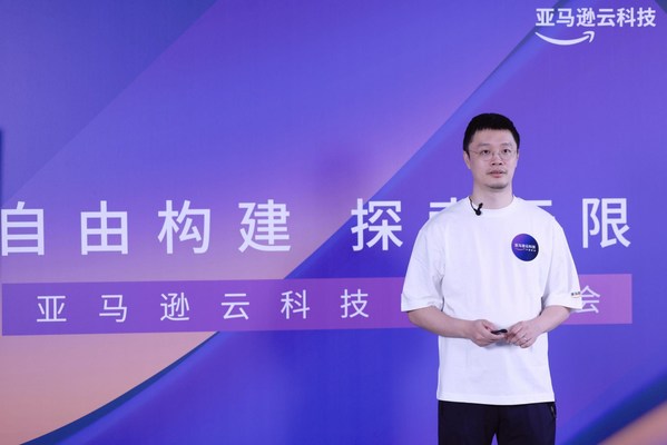 Bing at 2022 AWS Summit China Bing at 2022 AWS Summit China