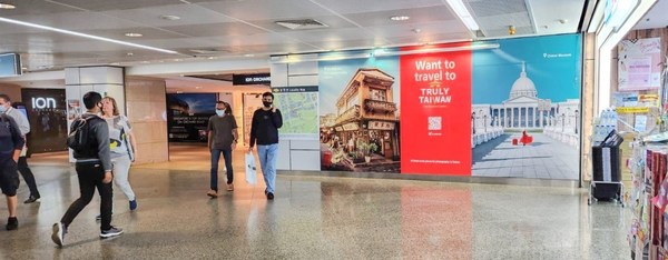 Tainan City Ancient Capital promotional images at Orchard Road station