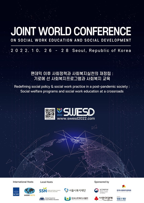 2022 JOINT WORLD CONFERENCE ON SOCIAL WORK EDUCATION AND SOCIAL DEVELOPMENT