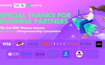 The 3rd APEC Women Connect ‘Her Power’ Entrepreneurship Competition Announces Global Partnerships, Working Together to Foster Women’s Entrepreneurship under the Social Commerce Landscape