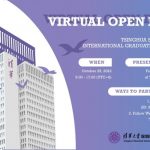 Tsinghua SIGS Virtual Open Day 2023 | Where your future starts