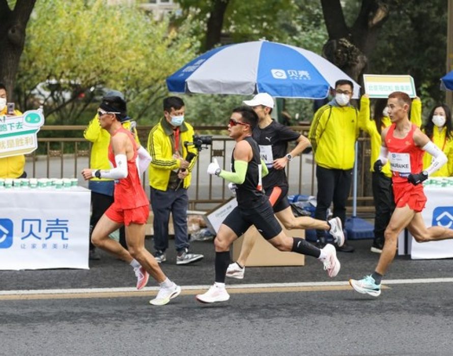 2022 Beike Beijing Marathon Successfully Wraps Up, Celebrating the Sports Spirit With Runners
