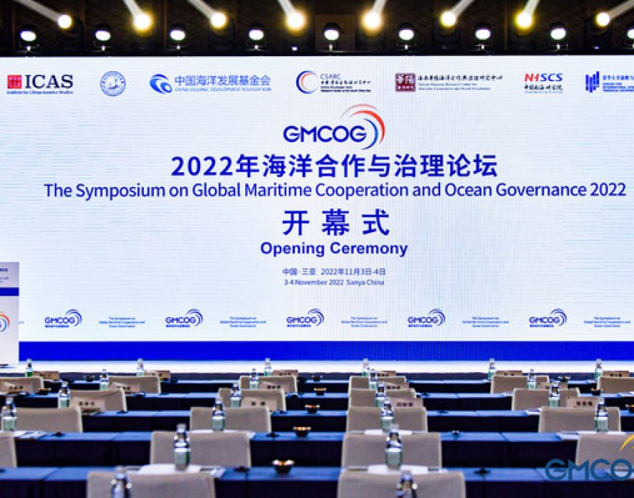 2022 GMCOG boost China-ASEAN maritime cooperation