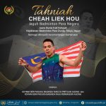King, Queen congratulate para shuttler Liek Hou