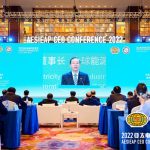 AESIEAP CEO Conference 2022 Opens in Haikou