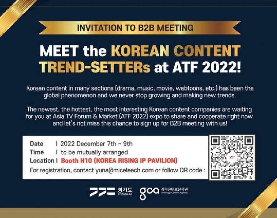 Business meeting with Korean content trend-setters is opened for registration now