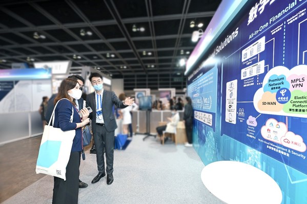 China Telecom Global hosted an interactive booth in the venue to present innovative one-stop financial solutions to leaders in the finance industry.