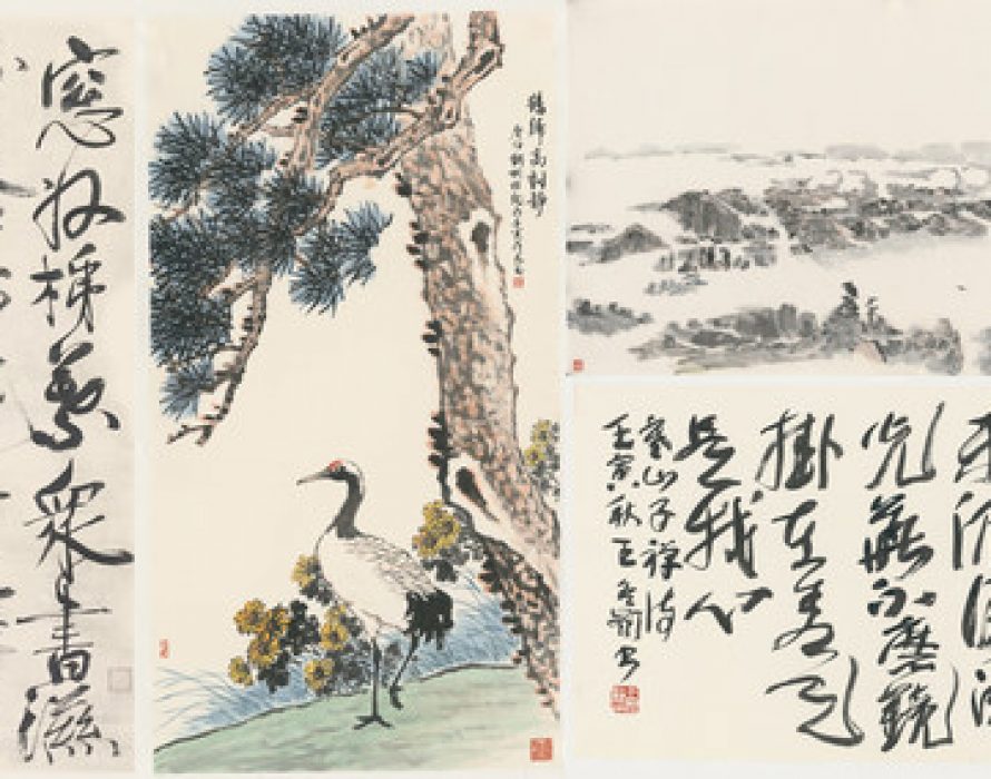 Endless Green Mountains 3: The Tang Poetry Road, a Special Exhibition of Works by Chinese and Japanese Artists