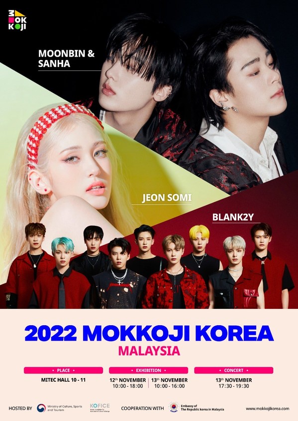 Exploring vibrant Korean culture at 2022 MOKKOJI KOREA in Malaysia