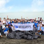 Futu Securities Forms Volunteer Team on 10th Anniversary to Serve Corporate Social Responsibility