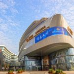 Greenland Holding Group bridges overseas firms and China opportunities with strong CIIE presence