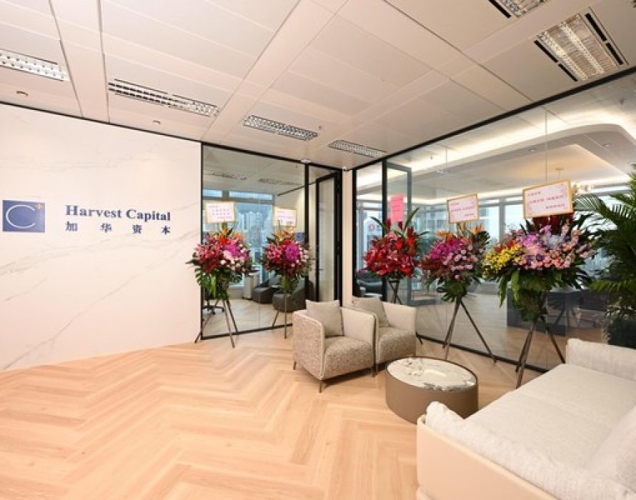Harvest Capital Establishes Hong Kong Office to Help Its Portfolio Companies Meet Their Global Expansion Goals