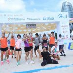 HINEWS: The 2022 Hainan Beach Sports Carnival Concludes
