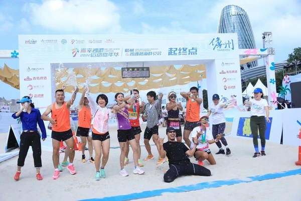 The 2022 Hainan Beach Sports Carnival Concludes The 2022 Hainan Beach Sports Carnival Concludes