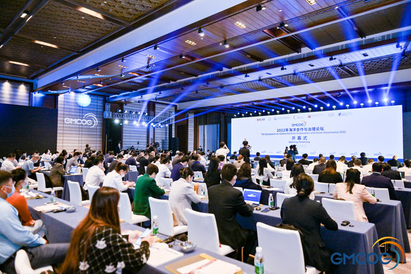 The Symposium on Global Maritime Cooperation and Ocean Governance 2022 Successfully Concluded in Sanya