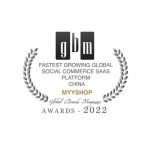 MyyShop Wins the “Fastest Growing Global Social Commerce SaaS Platform” at the Global Brand Awards 2022 by Global Brands Magazine