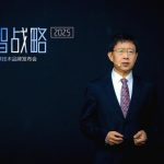 Neta Auto launches tech brand “Hozon Intelligent Technology” to lead further development of intelligent EVs