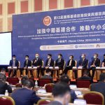 Oriental Yuhong Appeared at the 13th International Infrastructure Investment and Construction Forum