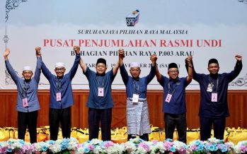 GE15: PN win 14 state seats in Perlis to form government