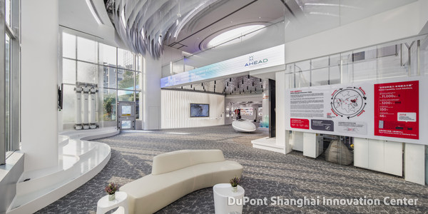 DuPont's Shanghai Innovation center. CHINA DAILY