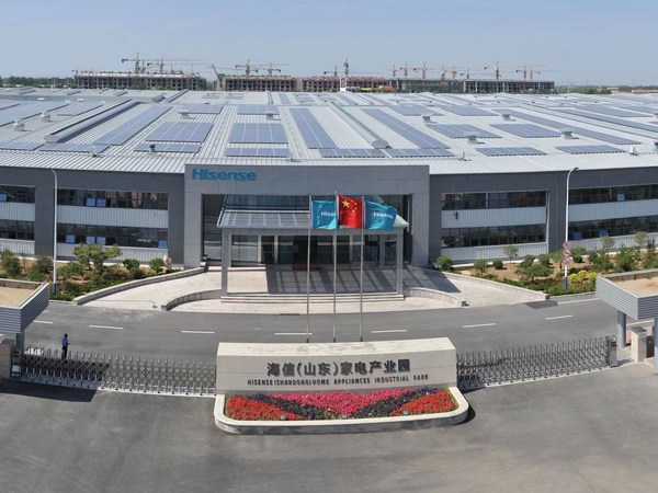 Hisense (Shandong) Home Appliance Industrial Park