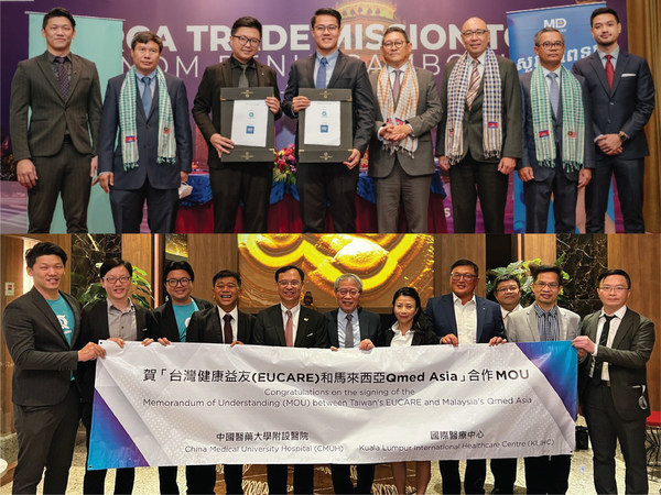 Qmed Asia’s whirlwind MOU signings with MeetDoctor in Cambodia and Eucare Co. Ltd. from Taiwan to enable access to reliable and affordable digital health solutions.