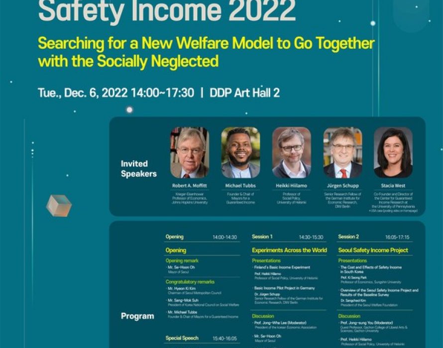 Seoul Metropolitan Government hosts the “International Forum on Safety Income” in December to solve poverty and inequality