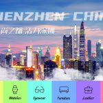 Shenzhen is Emerging as A Capital of Fashion with Eyewear, Gold Jewelry, Leather and Furniture Industry Clusters