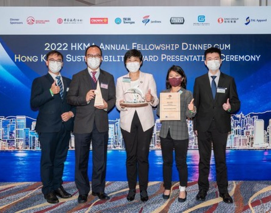 Sino Land wins the Grand Award at the HKMA Hong Kong Sustainability Award 2022