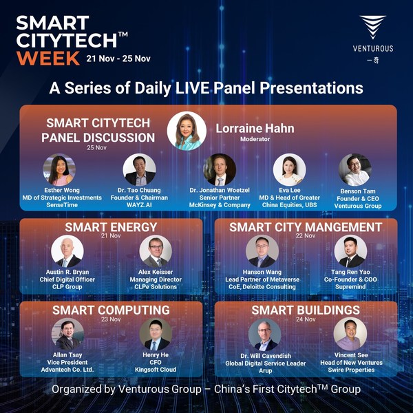 Venturous Group's Smart Citytech™ Week brings together industry experts from the tech and investment communities