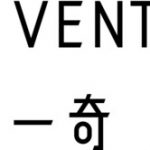 Smart Energy, Smart Computing, Smart Buildings, and Smart City Management Take Center Stage at Venturous’ Smart Citytech™ Week