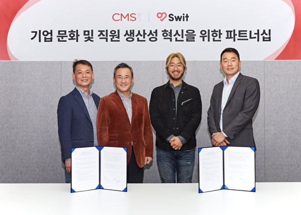 (Starting from left) Swit’s Sales Vice President Lee Ju-won, CMS Lab’s CEO Lee Jin-soo, Swit’s Co-founder and CEO Josh Lee, CMS Lab's Executive Vice President Kim Ki-hoon (Starting from left) Swit’s Sales Vice President Lee Ju-won, CMS Lab’s CEO Lee Jin-soo, Swit’s Co-founder and CEO Josh Lee, CMS Lab's Executive Vice President Kim Ki-hoon
