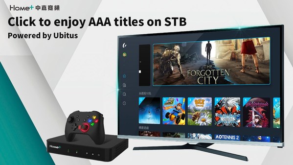 Click to enjoy AAA titles on the set-top box, powered by Ubitus