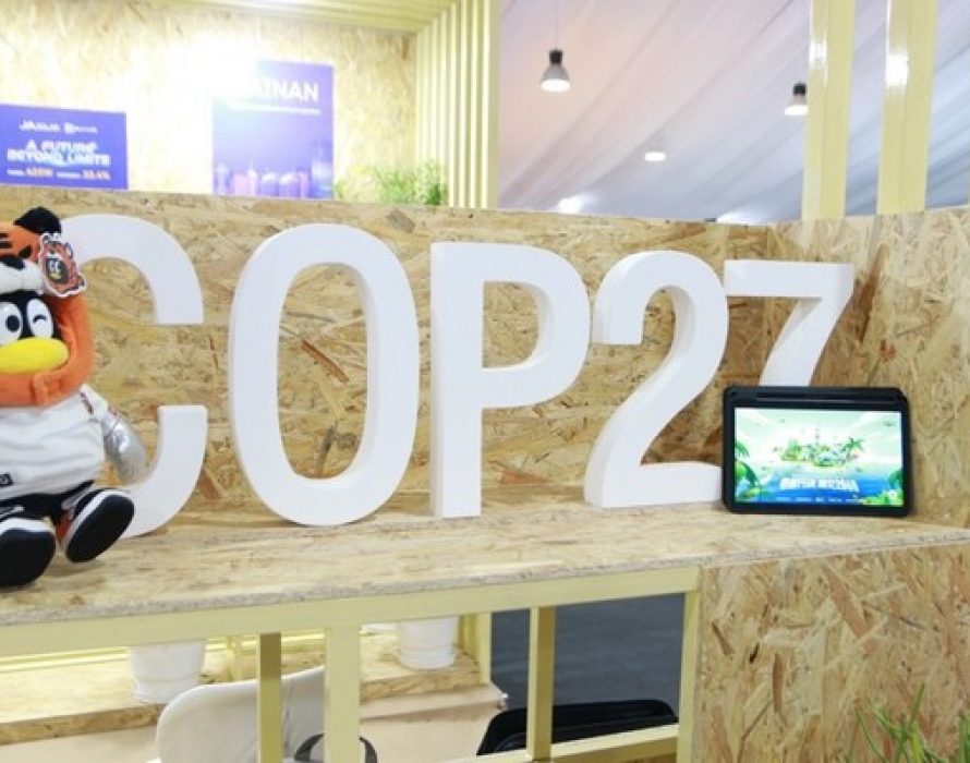 Tencent Showcases Initiatives to Tackle Climate Change at COP27