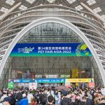 The 24th edition of Pet Fair Asia and VNU Exhibitions Asia’s Series Exhibitions successfully opened in Shenzhen