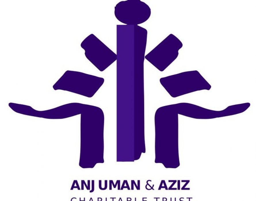The Anjuman and Aziz Charitable Trust (AACT) joins UNICEF’s International Council – a first from Bangladesh