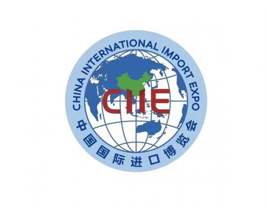The fifth China International Import Expo posts fruitful results