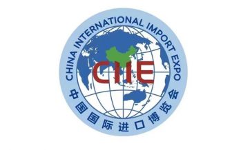 The fifth CIIE to welcome more participants