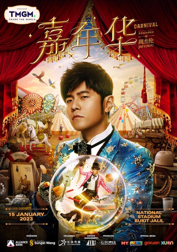 TMGM invites you to join Jay Chou's Carnival World Tour - Malaysia Station