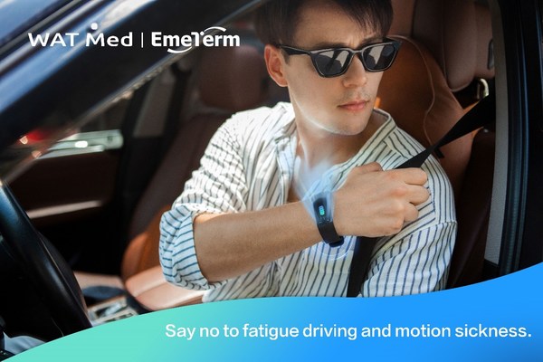 WAT Medical Entrusted By Geely Auto To Develop Neuromodulation Technologies To Improve Travel Experiences