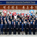 Wuhan Consensus: An Initiative for a New Geoscience Education was released