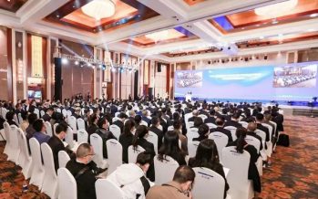 Xinhua Finance: Smart China Expo Kaizhou Forum Discusses How to Build Effective Digital Government